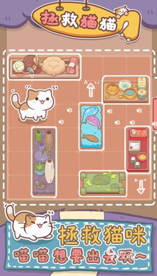 热门的猫咪互动游戏推荐 2025流行的猫咪游戏合集
