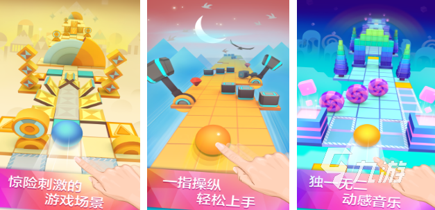 有什么单机游戏不需要联网 好玩的单机游戏大全20205