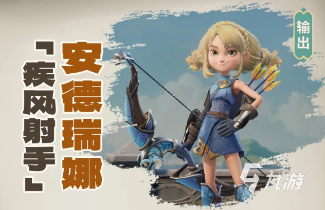 龙石战争英雄强度排行榜 龙石战争强力英雄推荐
