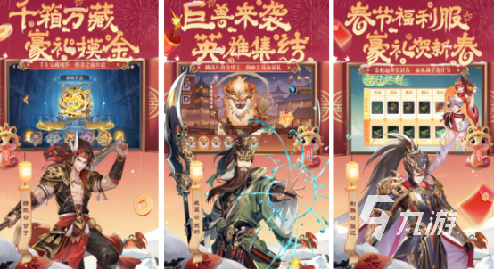 免费多人联机游戏有哪些2025受欢迎的多人联机手游合集