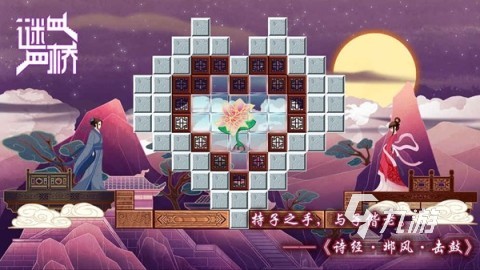 猜谜语游戏大全100个分享 2025高人气猜谜游戏盘点