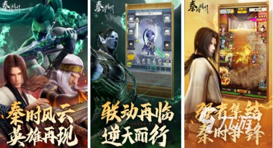 免费多人联机游戏有哪些2025受欢迎的多人联机手游合集
