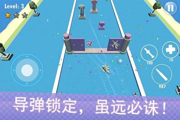 2025好玩的黑鹰直升机游戏是哪些 热门的直升机游戏推荐截图