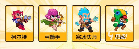 爆裂小队弓箭手介绍 爆裂小队弓箭手角色怎么样
