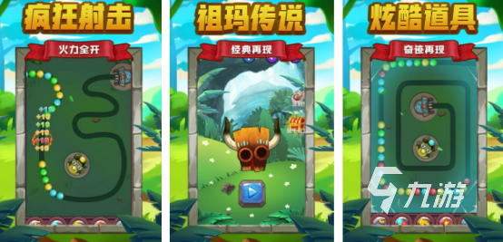 八零年代小时候玩的游戏叫什么经典怀旧手游排行榜2025