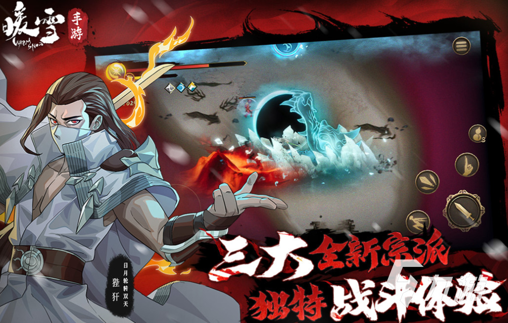 角色扮演即时战斗单机手游(角色扮演单机手游排行榜2021前十名)