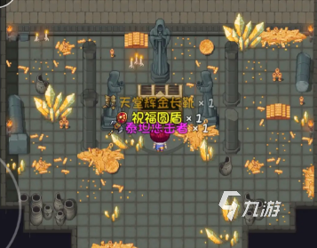 再刷一把2金色传说远古宝库怎么开启 再刷一把2金色传说远古宝库怎么刷