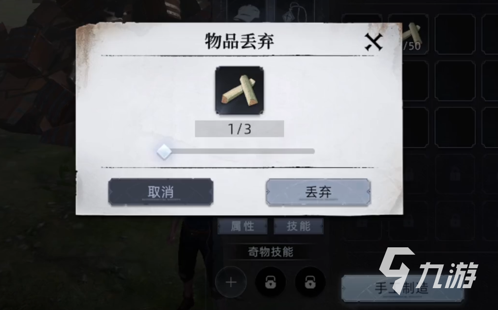 荒原曙光吞噬者怎么获取 荒原曙光吞噬者获取方式一览
