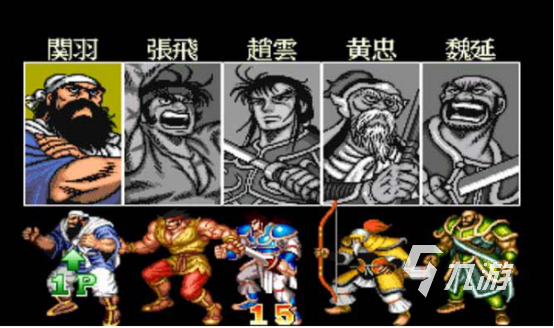 游戏三国志单机版游戏大全 2025必玩的三国单机游戏推荐