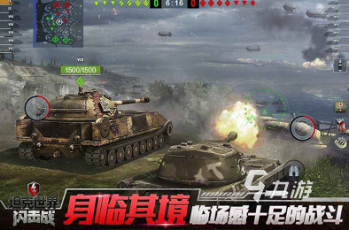 有趣的军事射击游戏排行 2025必玩的射击游戏大全