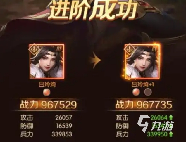 三国问鼎山河预约链接分享 三国问鼎山河手游在哪玩