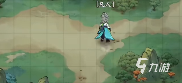 掌门下山开局选择介绍 掌门下山开荒攻略