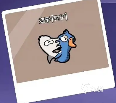 鹅鸭杀手游坏人阵营角色有哪些 鹅鸭杀手游坏人阵营角色介绍