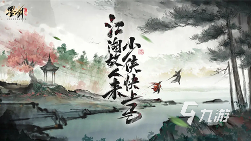 有趣的国产动漫休闲游戏全集 2025必玩的国产动漫休闲游戏盘点