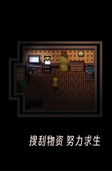 耐玩的生存100天游戏盘点 2025热门的生存游戏排行截图