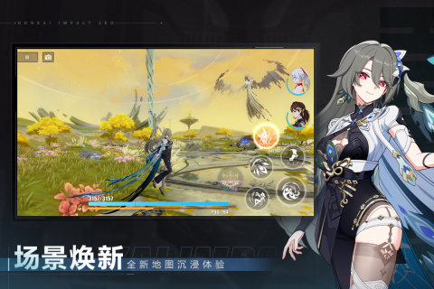 经典的游戏二次元美少女推荐 2025好玩的二次元美少女手游排行榜