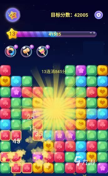 2025十年前的消除游戏有哪些 好玩的消除游戏合集