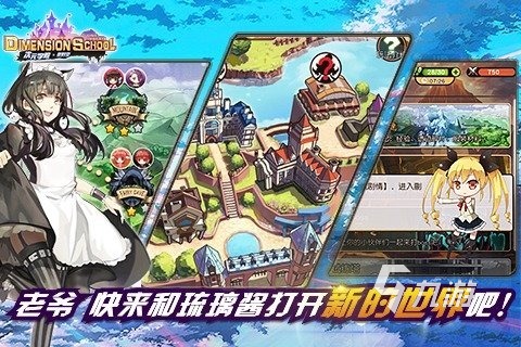 有没有日系二次元恋爱养成游戏 2025经典的二次元恋爱游戏下载