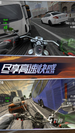 经典的机车摩托车游戏推荐 2025好玩的摩托车游戏盘点