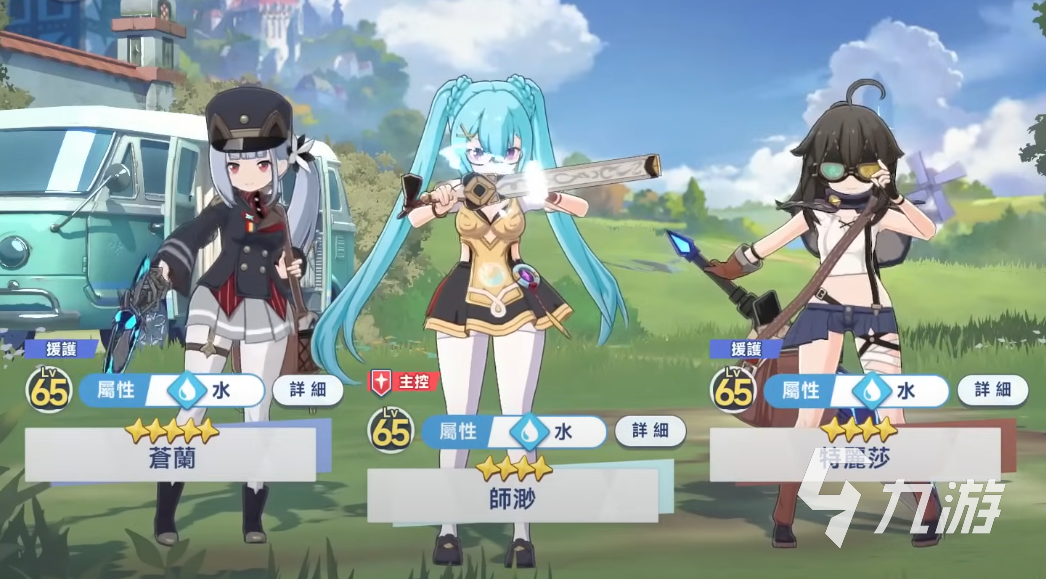 星塔旅人什么时候出 星塔旅人国服上线时间介绍​
