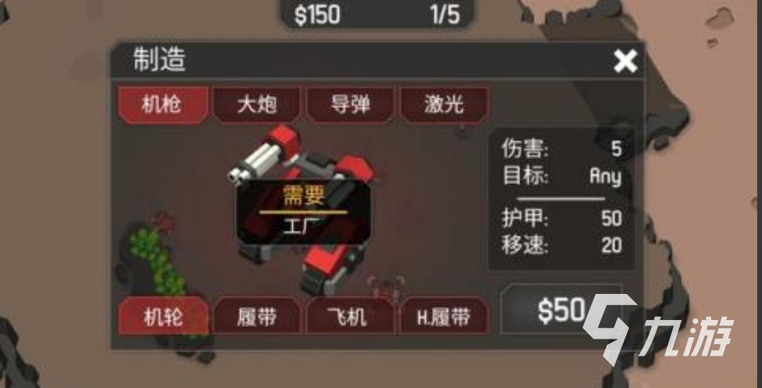 有哪些移植游戏汉化盘点 2025有趣的汉化手游下载分享