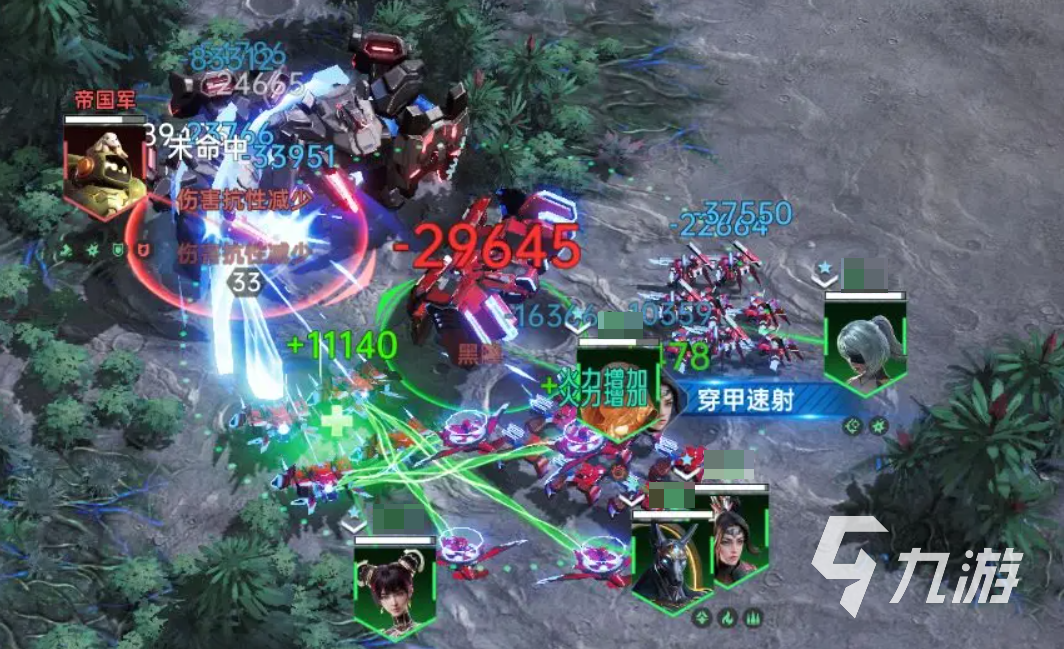 群星纪元主动队怎么玩 群星纪元主动队阵容搭配攻略