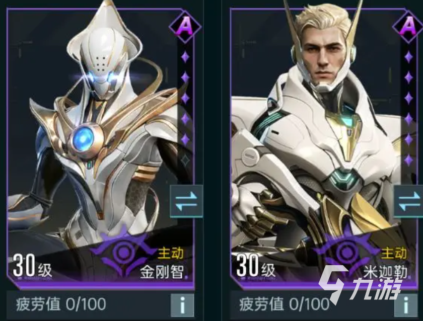 群星纪元主动队怎么玩 群星纪元主动队阵容搭配攻略