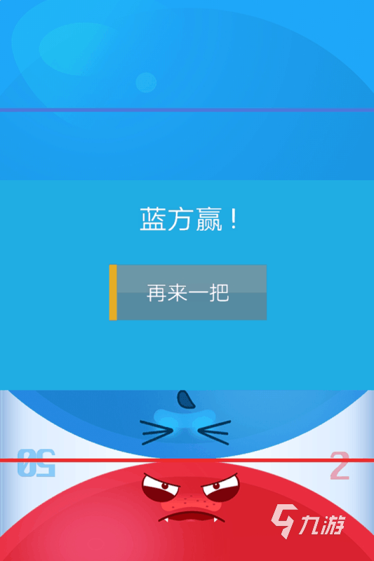 本地双人同屏游戏在哪里 2025必玩的双人同屏游戏推荐