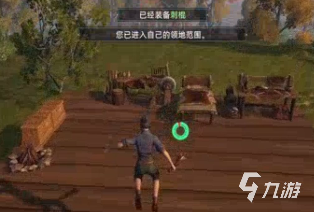 荒原曙光庇护所怎么建造 荒原曙光庇护所建造方法一览