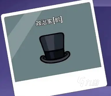 鹅鸭杀手游好人阵营角色有哪些 鹅鸭杀手游好人阵营角色介绍