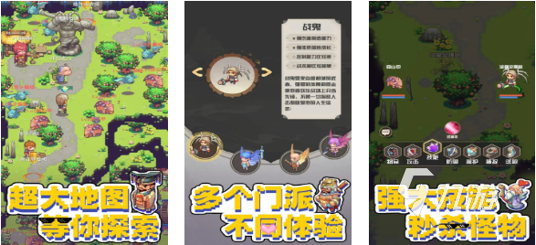 受欢迎的西游系列手游大全 人气较高的西游记游戏盘点2025