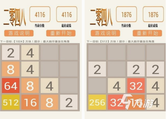 经典益智游戏都有哪些 2025高人气益智手游下载合集
