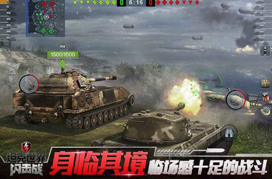 有趣的军事射击游戏排行 2025必玩的射击游戏大全截图