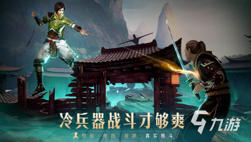 流行的ufc手游下载合集 免费的格斗游戏盘点2025