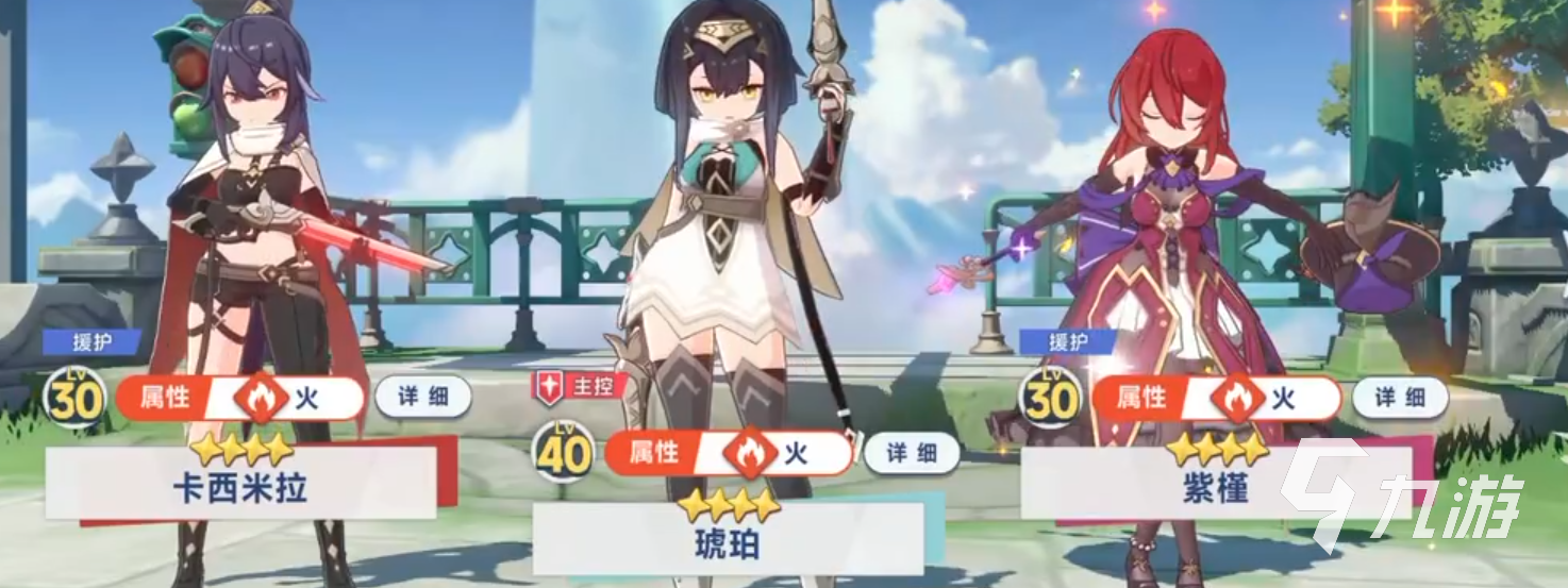 星塔旅人怎么样 星塔旅人游戏特色介绍