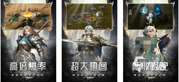 目前人气最高的奇迹手游有哪些 热门的奇迹游戏下载推荐2025