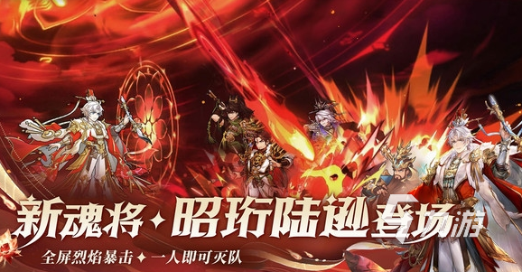 好玩的卡牌养成手游大全 2025有趣的卡牌养成手游推荐