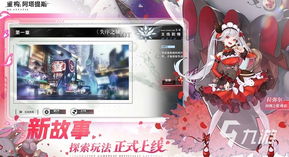 简单又搞笑的三人游戏有哪些 2025好玩的三人游戏推荐