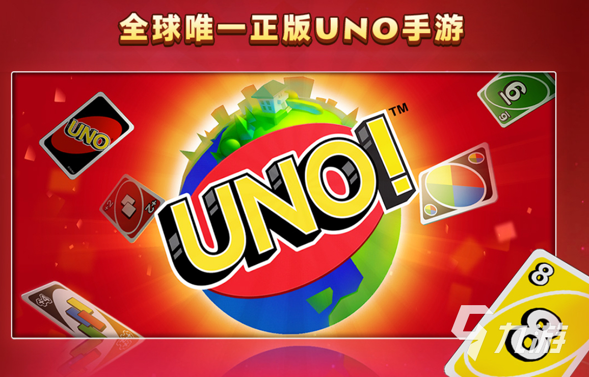 2025可以直接玩的游戏免费下载榜 好玩的游戏有哪些