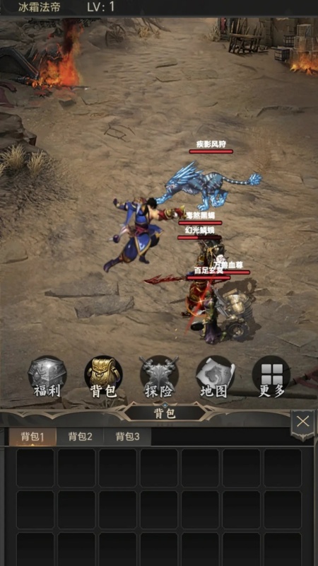 氪金戒断所2：崩坏法则截图