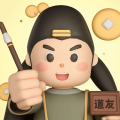 道友帮帮忙