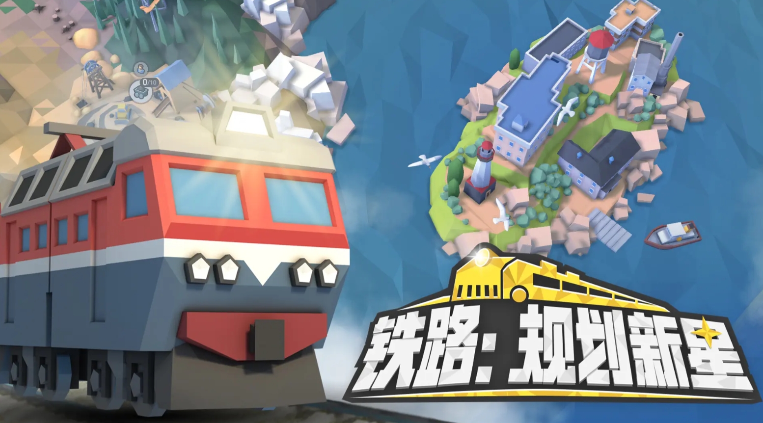 不容错过的单机游戏盘点2025 可玩性高的单机手游推荐截图