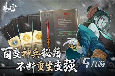 安卓steam移植游戏大全 2025热门的移植游戏怎么下载