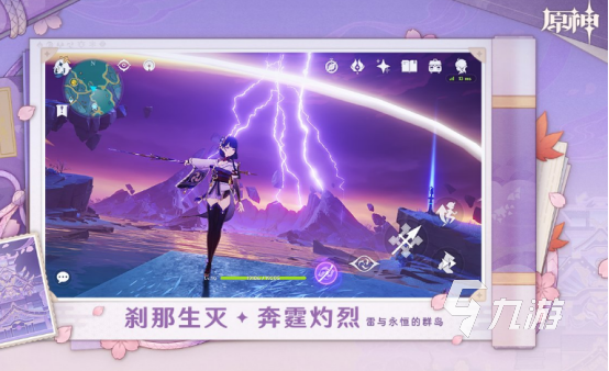 比王者荣耀更火的手游有哪些2025好玩的比王者更火的手游合集