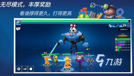 高人气元素游戏有哪些2025耐玩的元素手游排名