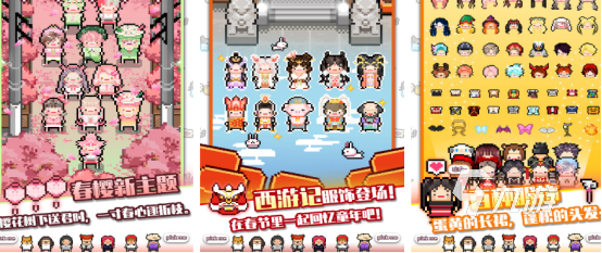 有没有女团出道的养成类游戏2025耐玩的女团养成手游合集