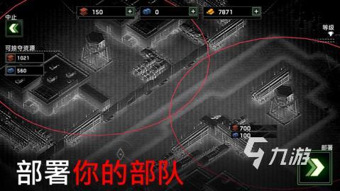 有趣的飞行射击游戏下载推荐 好玩的飞行射击游戏前五2025