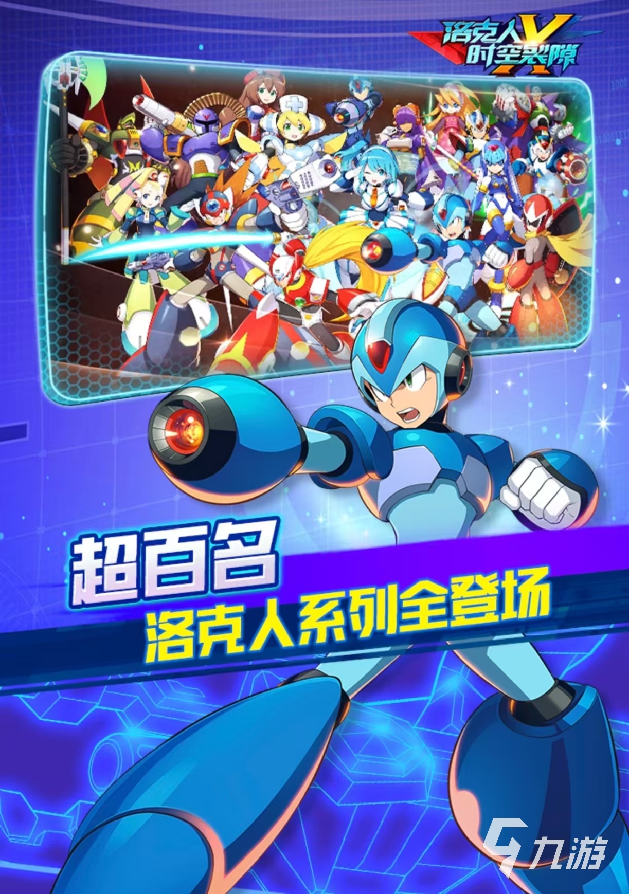 动作格斗类手游有哪些游戏名字好听(动作格斗类手游有哪些游戏名字好听点)