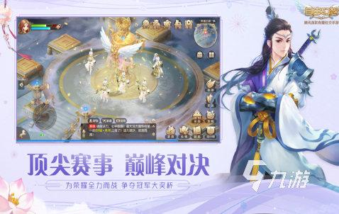 介绍一款好玩的手游 2025有趣的游戏排行