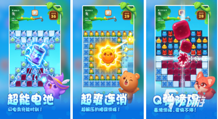 热门的国产单机游戏前五名 经典的国产游戏合集2025